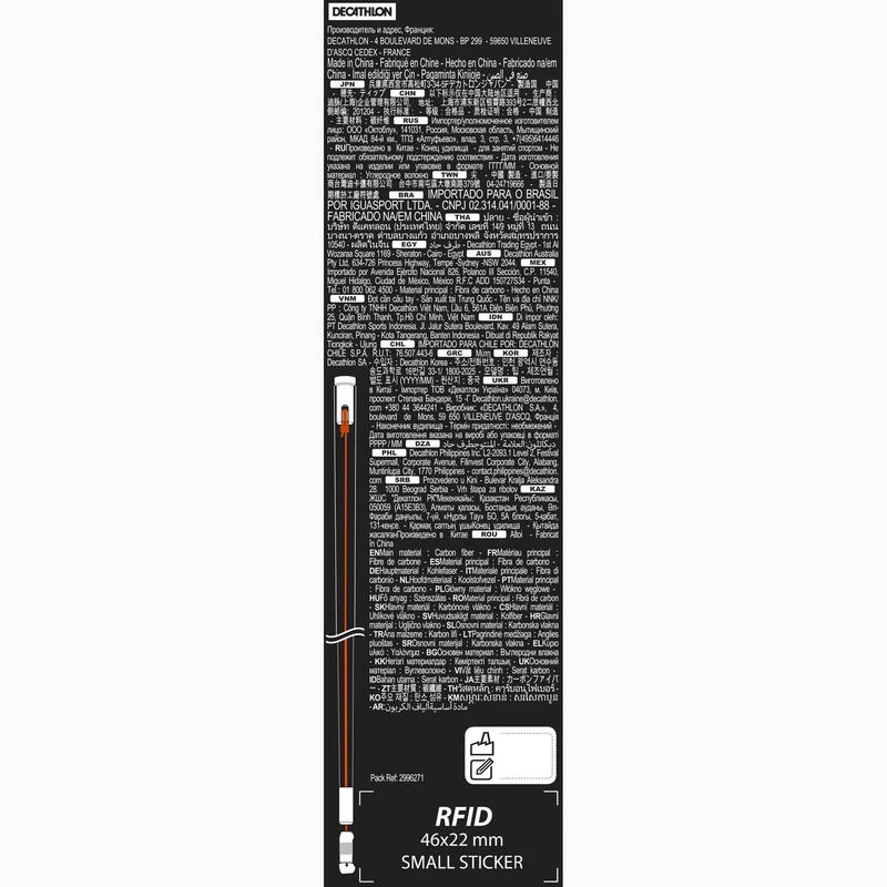 SCION EQUIPE NORTHLAKE-1 TIP ELASTiQUE 1.0MM 8 SCION EQUIPE NORTHLAKE-1 TIP ELASTiQUE 1.0MM – Image 8